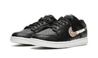 Dunk Low "Primal"