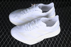 ADIZERO ADIOS PRO4 TRIPLE WHITE