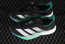 ADIZERO ADIOS PRO4 CORE BLACK