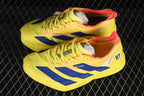 ADIZERO ADIOS PRO4 PURE SULFER