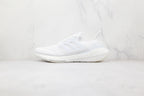 Adidas Ultraboost 22 Triple White