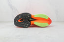 Nike Air Zoom Alphafly Next 2 Total Orange