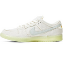Nike Dunk Low SB 'Mummy'