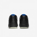 Space Jam x Nike Air Force 1 Computer Chip