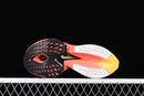 Nike Zoom Alphafly Next 2 Black Orange
