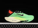 Nike Zoom Alphafly Next 2 Green