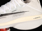 Nike Zoom Alphafly Next 2 White Off